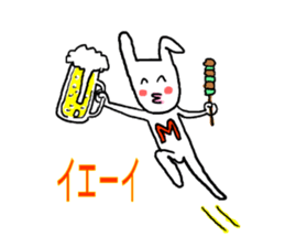 misaki sticker #12602334