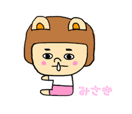 misaki sticker #12602335