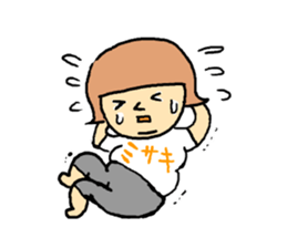 misaki sticker #12602336