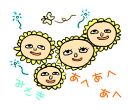 misaki sticker #12602340