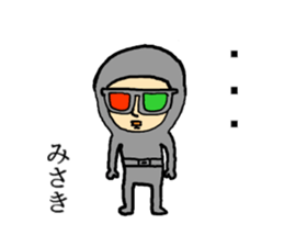 misaki sticker #12602342