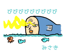 misaki sticker #12602344