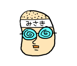 misaki sticker #12602346