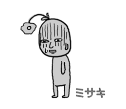 misaki sticker #12602350
