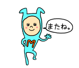 misaki sticker #12602354