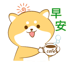 Cute Shiba Inu with its new friend ! sticker #12602402