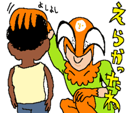 The freedom fighter Acrobates sticker #12602442