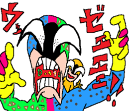 The freedom fighter Acrobates sticker #12602443