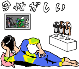 The freedom fighter Acrobates sticker #12602448