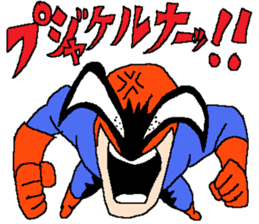 The freedom fighter Acrobates sticker #12602462