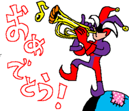 The freedom fighter Acrobates sticker #12602463