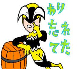 The freedom fighter Acrobates sticker #12602465