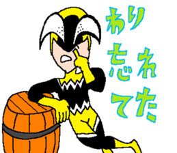 The freedom fighter Acrobates sticker #12602465