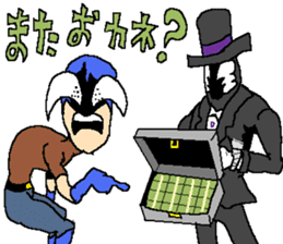 The freedom fighter Acrobates sticker #12602466