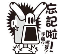 God damn office workers sticker #12602520