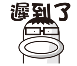 God damn office workers sticker #12602525