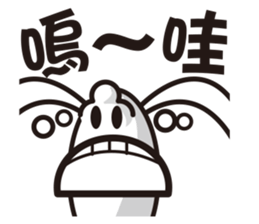 God damn office workers sticker #12602528