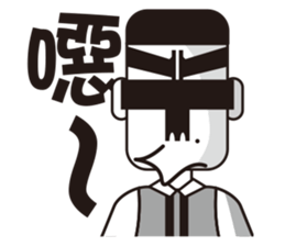 God damn office workers sticker #12602530