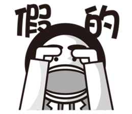 God damn office workers sticker #12602533