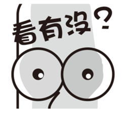 God damn office workers sticker #12602547