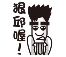 God damn office workers sticker #12602550