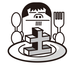 God damn office workers sticker #12602556