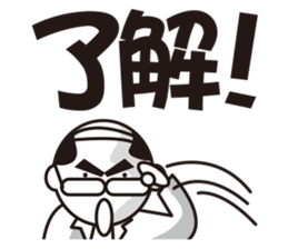 God damn office workers sticker #12602557