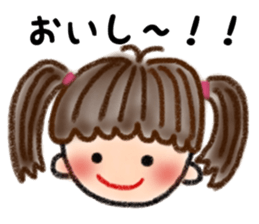 Sato's Family Sticker sticker #12602718