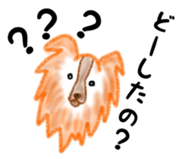 Sato's Family Sticker sticker #12602719