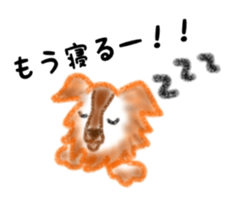 Sato's Family Sticker sticker #12602720