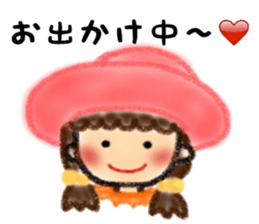 Sato's Family Sticker sticker #12602725