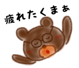 Sato's Family Sticker sticker #12602734