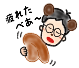 Sato's Family Sticker sticker #12602735