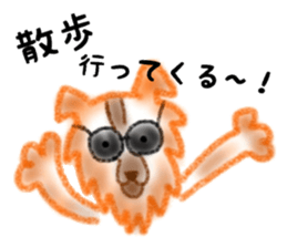 Sato's Family Sticker sticker #12602740