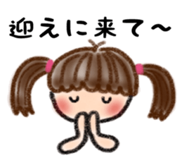Sato's Family Sticker sticker #12602742