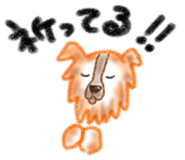 Sato's Family Sticker sticker #12602745