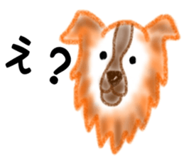 Sato's Family Sticker sticker #12602746