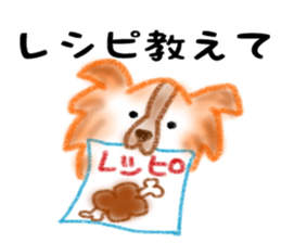 Sato's Family Sticker sticker #12602747