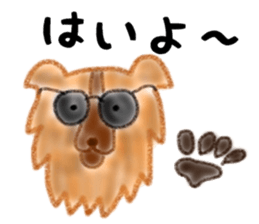 Sato's Family Sticker sticker #12602748