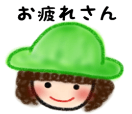 Sato's Family Sticker sticker #12602749