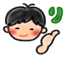 Sato's Family Sticker sticker #12602750