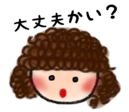 Sato's Family Sticker sticker #12602754