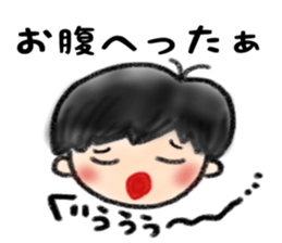 Sato's Family Sticker sticker #12602756
