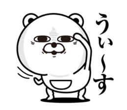 Kobikkuma2 sticker #12602759
