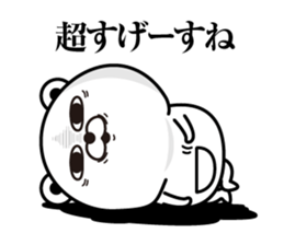 Kobikkuma2 sticker #12602761