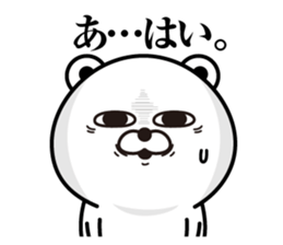 Kobikkuma2 sticker #12602763