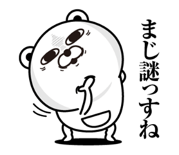 Kobikkuma2 sticker #12602766