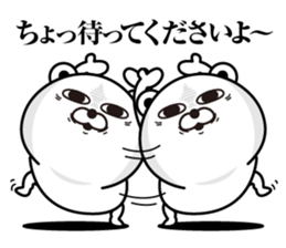 Kobikkuma2 sticker #12602768