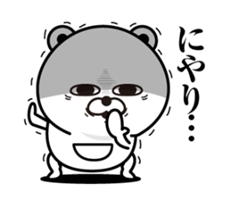 Kobikkuma2 sticker #12602771