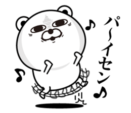Kobikkuma2 sticker #12602777
